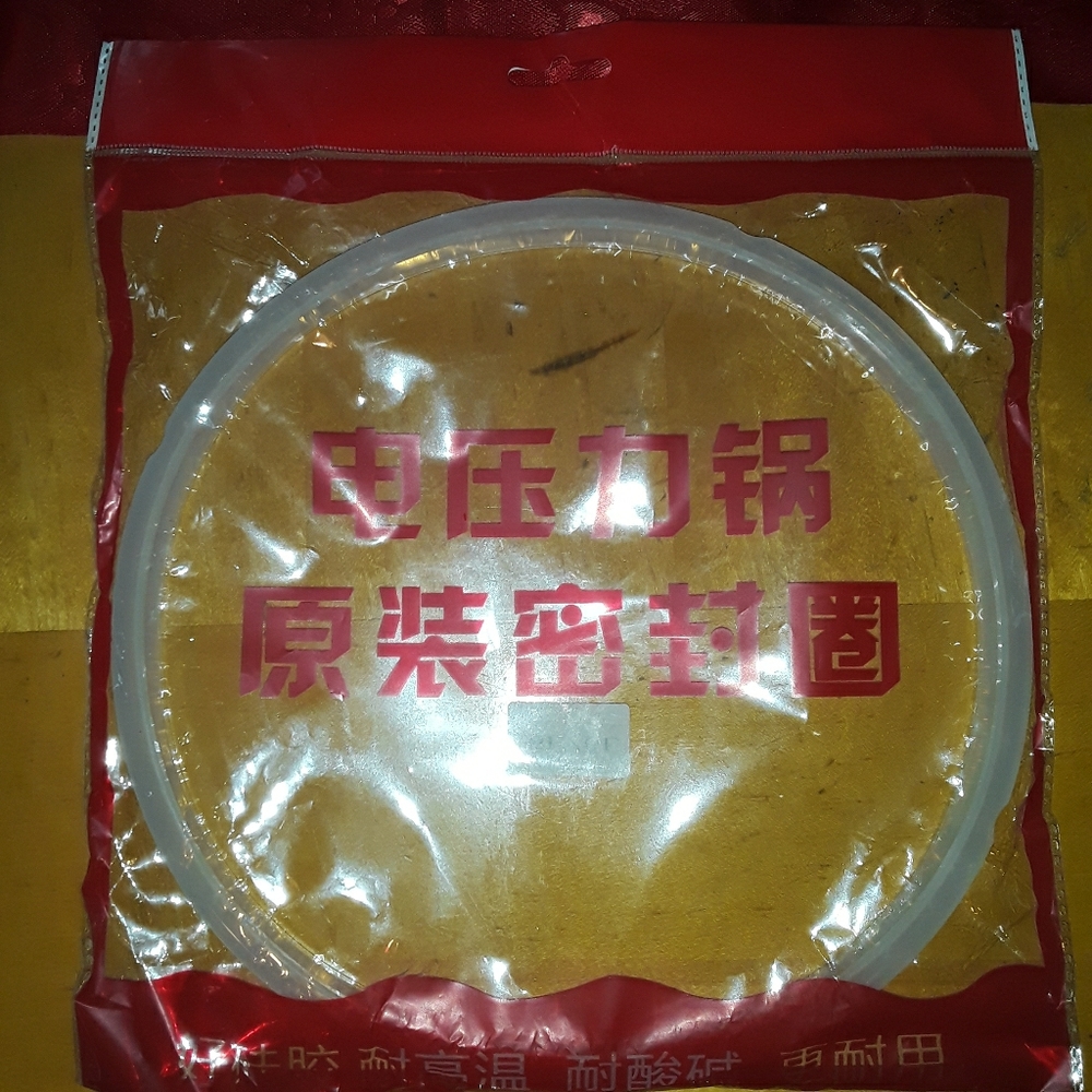 Pressure cooker ring replacement